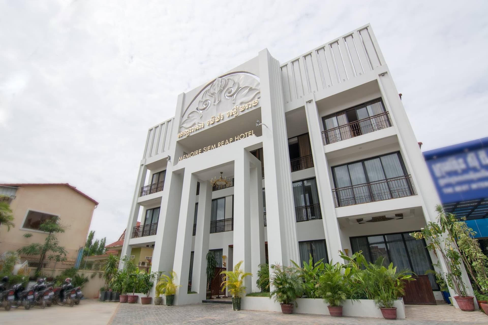 Memoire Siem Reap Hotel